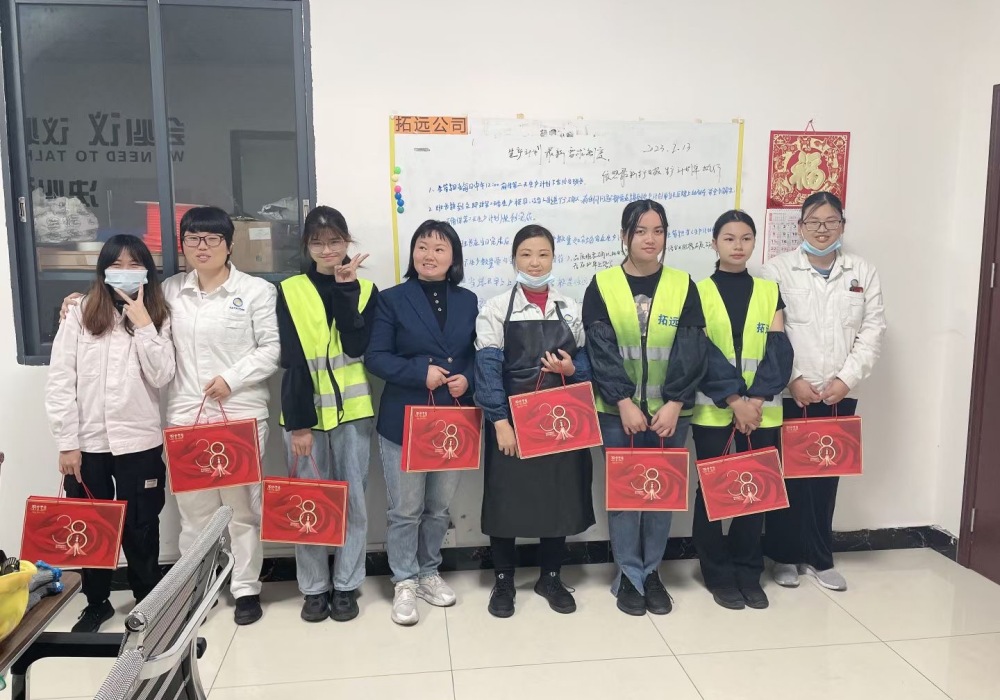 Dongri Technology Celebrates International Women’s Day with Gifts for Female Employees