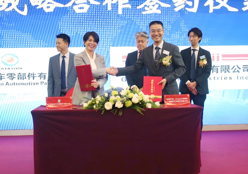 Dongri Technology Deepens Strategic Collaboration with G-Hapii to Explore New Frontiers
