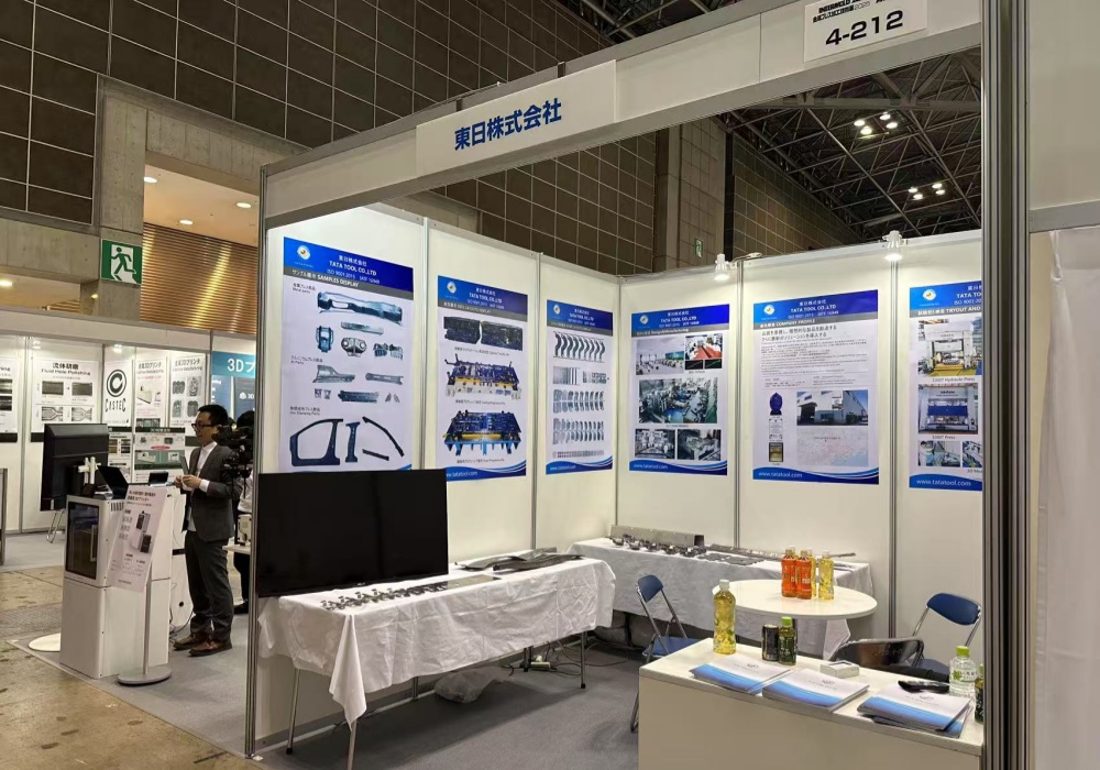 Dongri Technology Shines at INTERMOLD 2025 in Tokyo