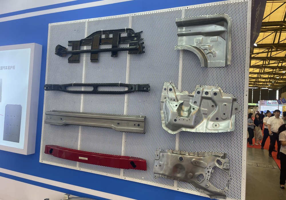Dongri Technology Showcases Advanced Automotive Stamping Expertise at DMC 2025